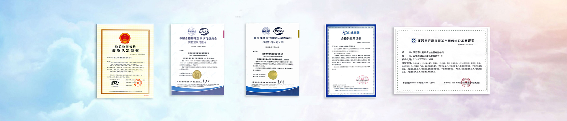 濰坊冠騰機(jī)械制造有限公司