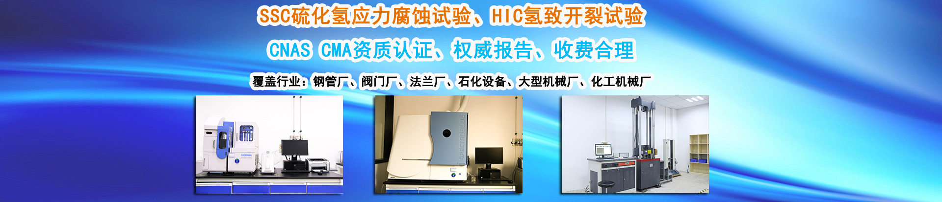 濰坊冠騰機(jī)械制造有限公司