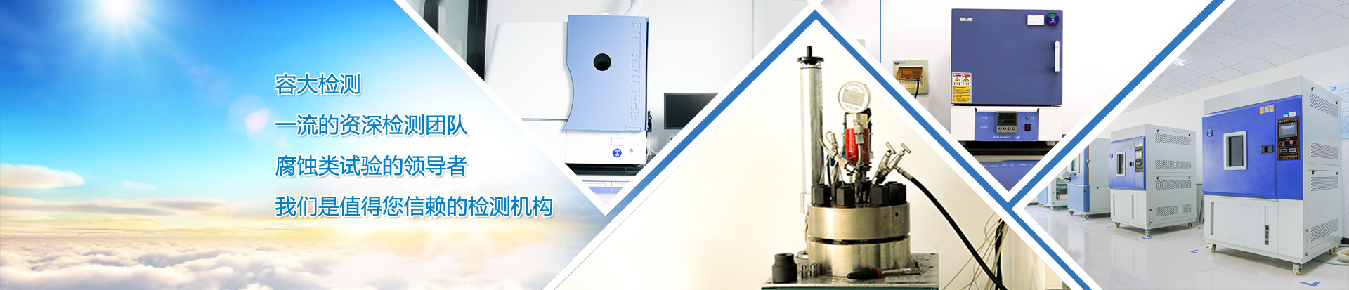 濰坊冠騰機(jī)械制造有限公司