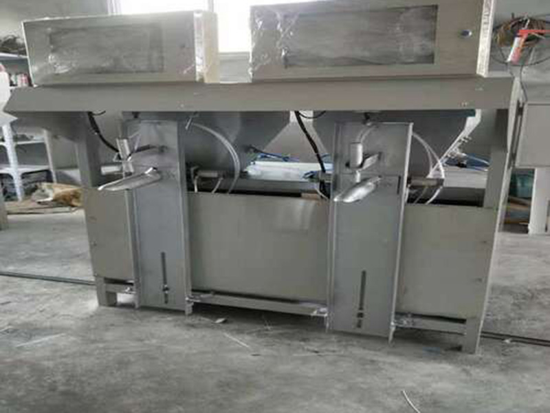 葉輪式包裝機(jī)