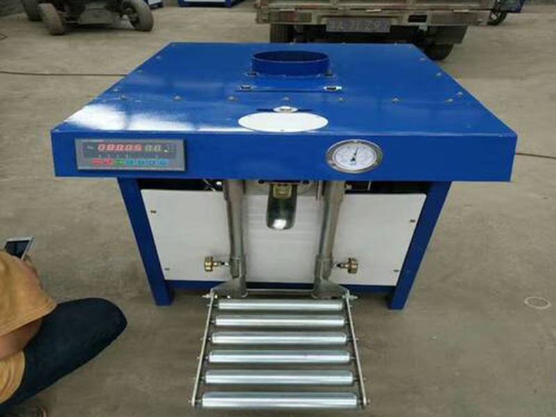 葉輪式包裝機(jī)