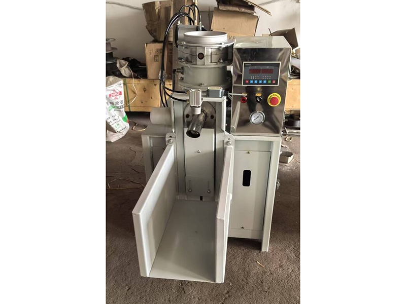 超細粉：螺桿式包裝機