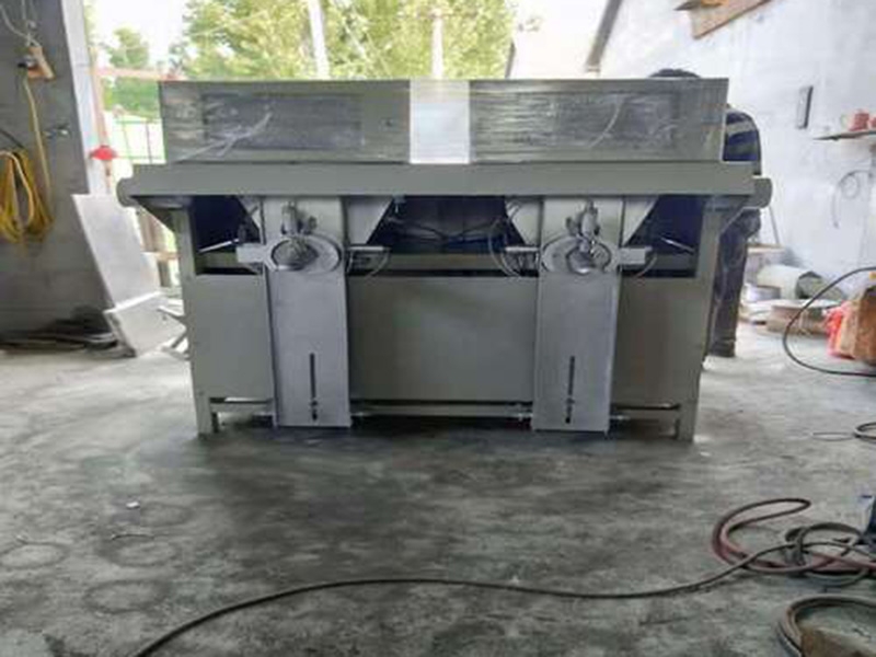 葉輪式包裝機(jī)